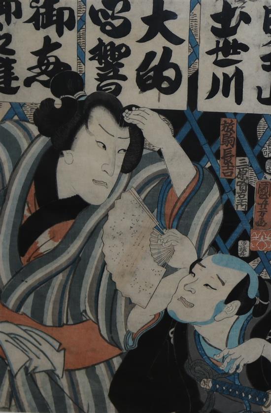 A Japanese woodblock print, 34 x 23cm